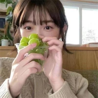 不和谐音